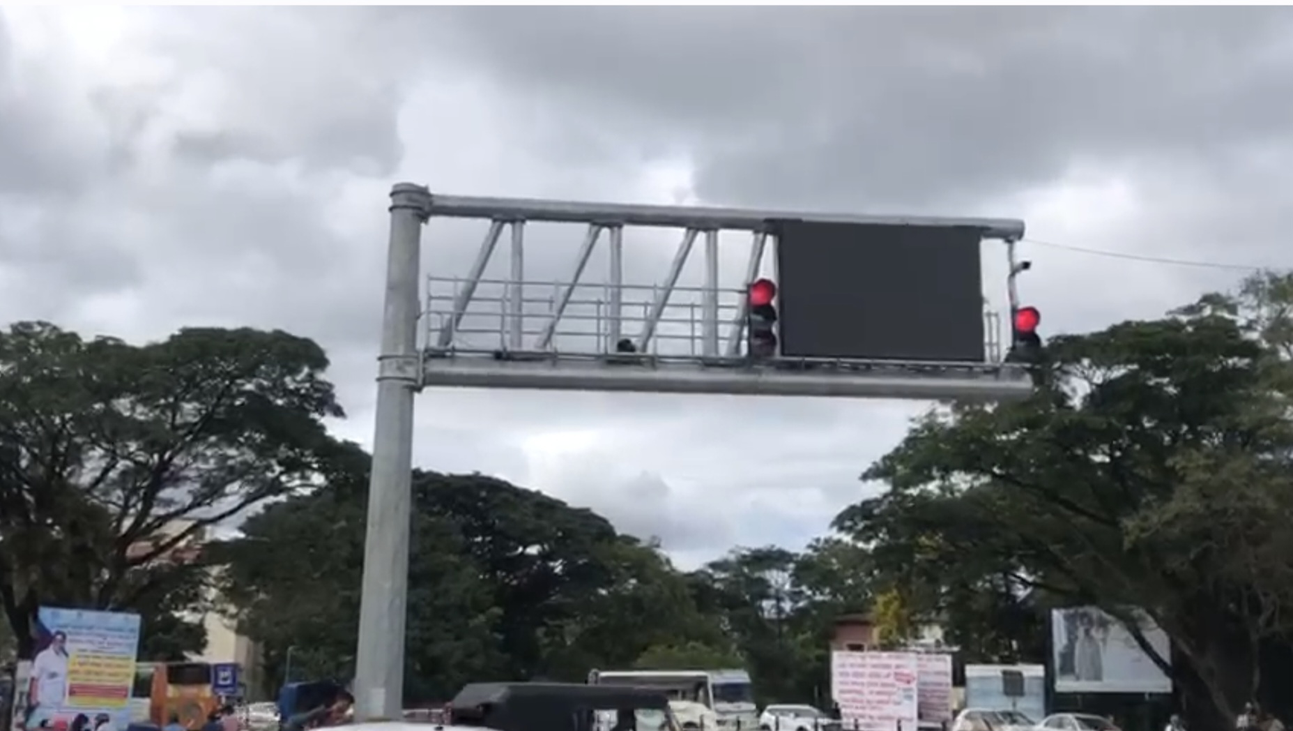 DPIFS current project 2